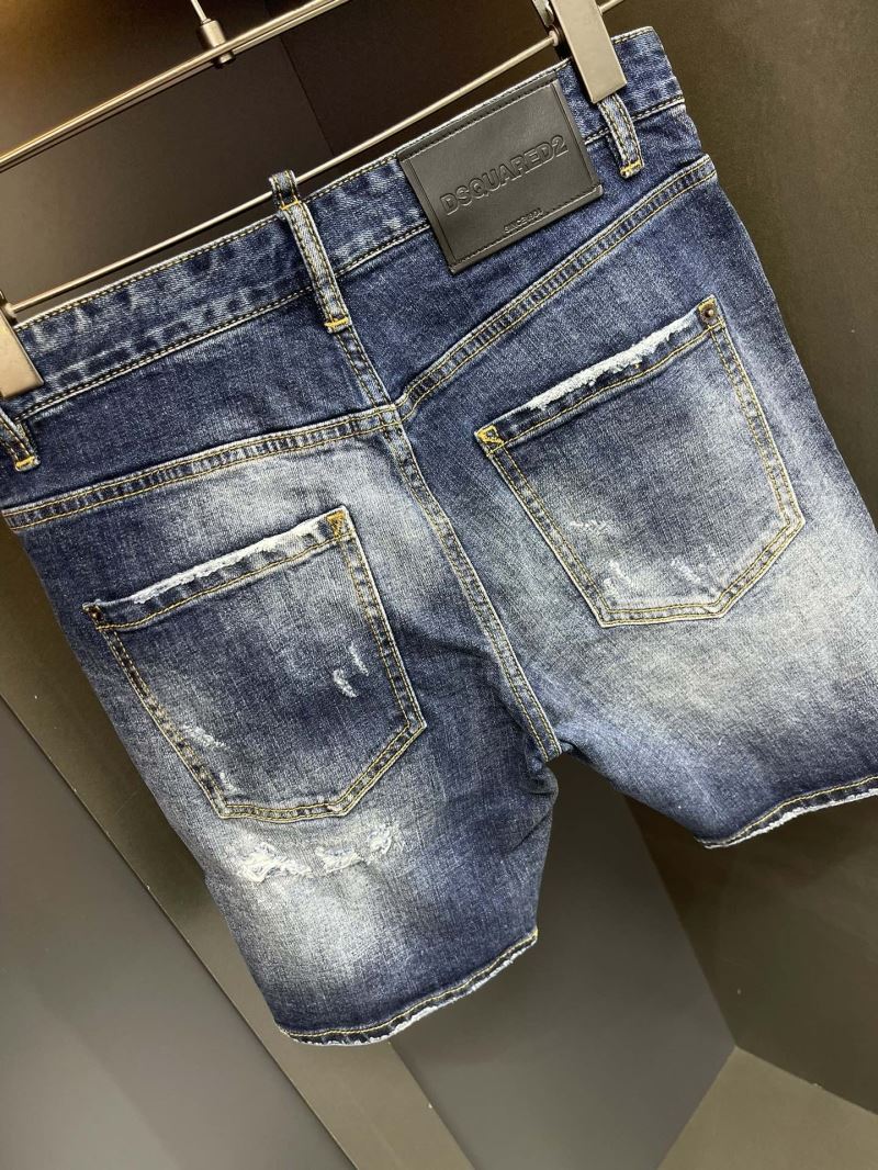 Dsquared2 Jeans